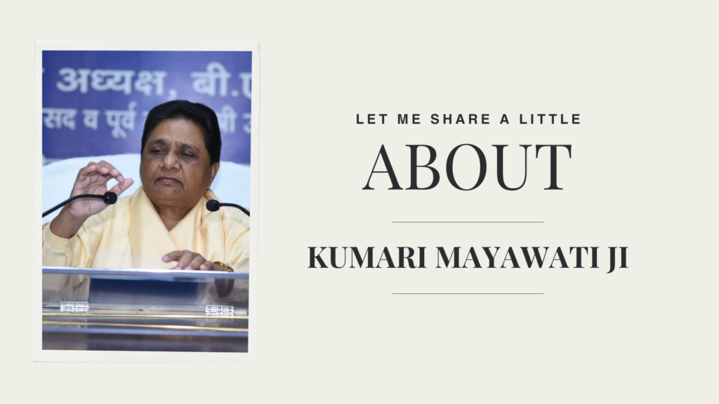 Mayawati biography in Hindi