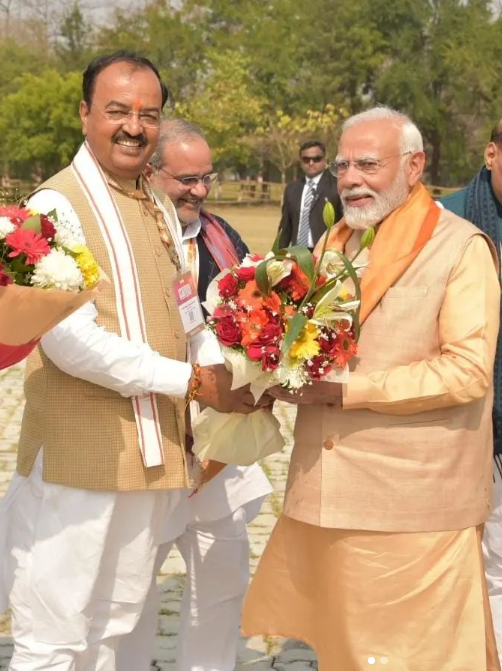 Keshav Prasad Maurya's biography in Hindi